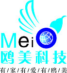 鸥美科技