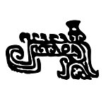 商代图案