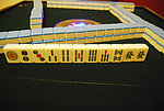 麻将