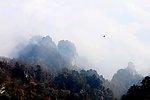 武当山云海