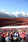 东巴谷生态村