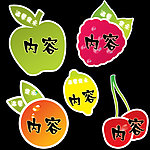 温馨提示模版