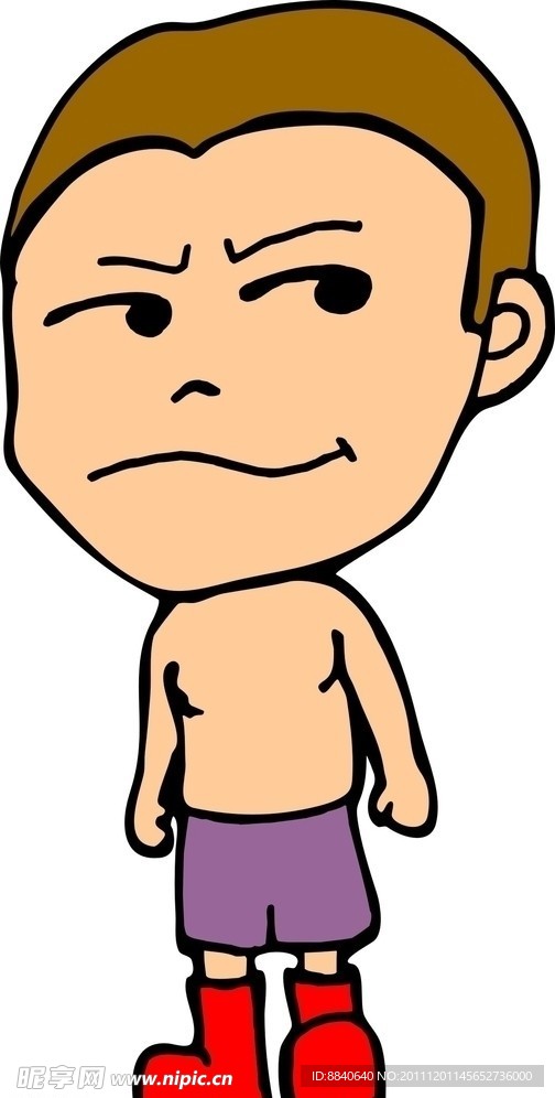 男人