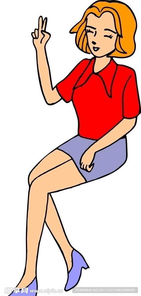 女人