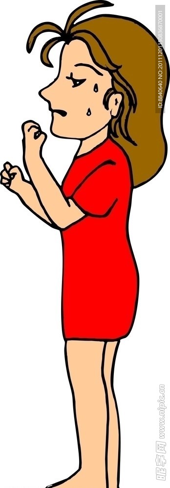 女人