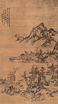 浮峦暖翠图