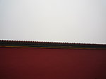 琉璃瓦