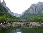 山水