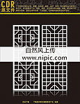 雕花隔断