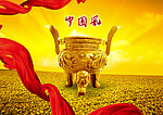 中国风图片素材