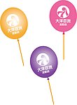 大洋百货气球