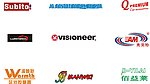 logo矢量标志