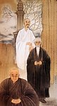 三大高僧