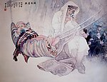 绿色边疆