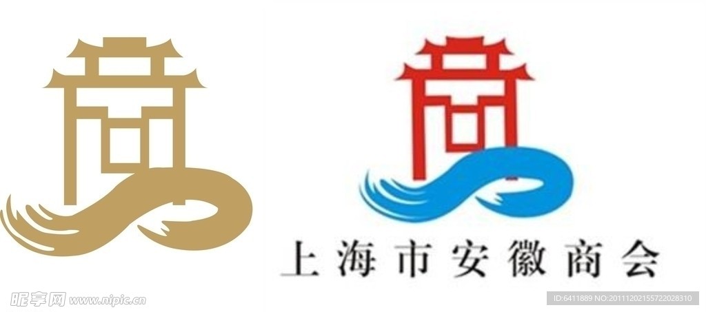 上海市安徽商会LOGO