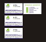 东正房产