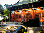 仿古建筑