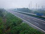 道路