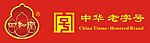 四知堂