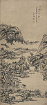 仿黄公望山水图