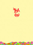 龙年卡片
