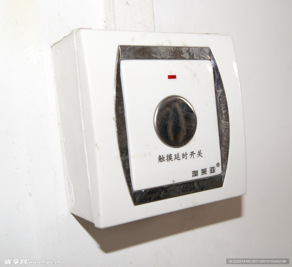 开关