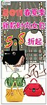 女包