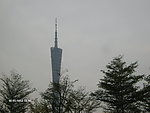 广州塔 小蛮腰