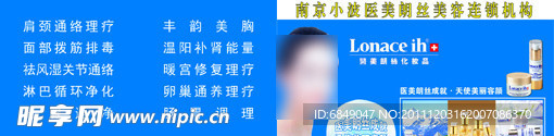 名片模板
