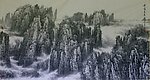 国画群山