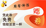 源文件