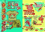 男童服装图案款式设计