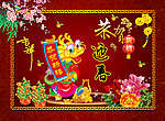 新年背景