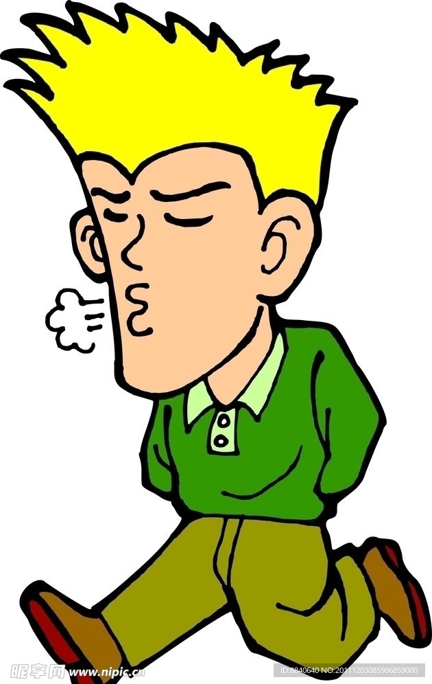 男人