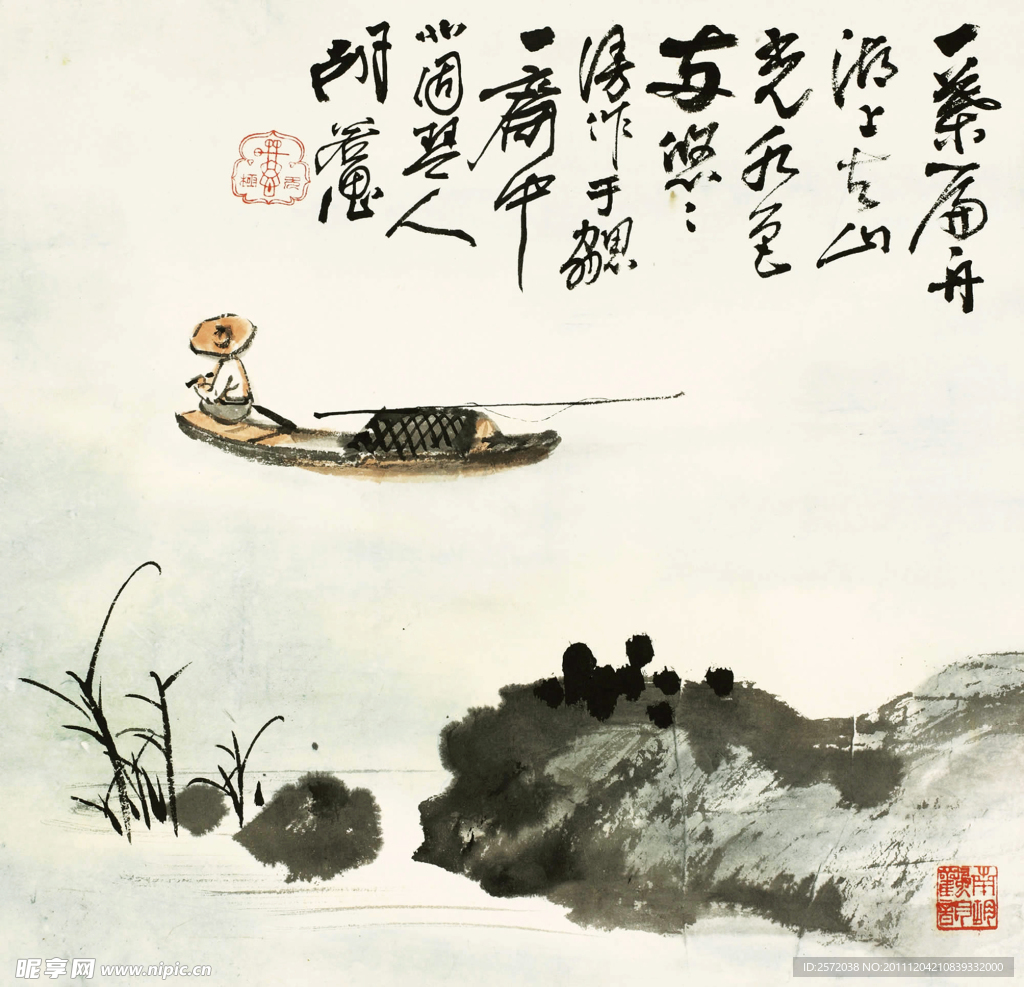 春江渔翁图