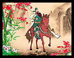 关公国画