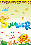 夏天 夏天吊旗
