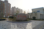金陵广场