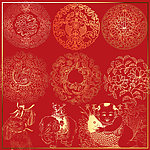 花纹
