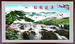 松鹤延年
