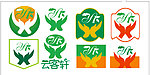 餐厅 商标 logo 标识