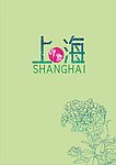 字体设计