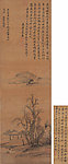 疏林茅亭图