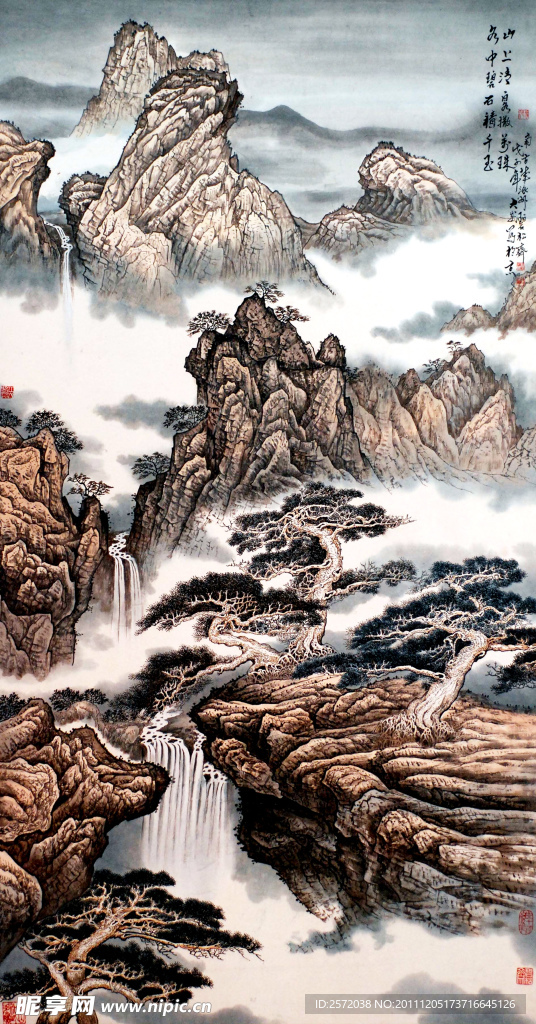 山上清泉撒万珠