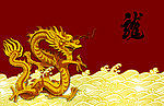 金龙