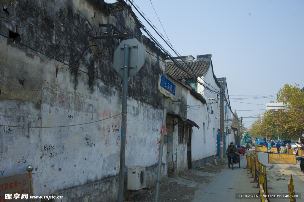 永丰路