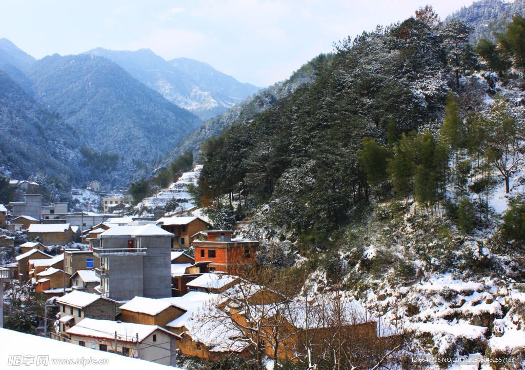 高山村庄