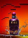 金种子酒海报