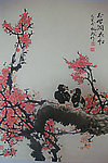 国画梅花