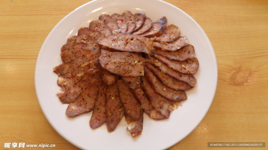 川味香肠